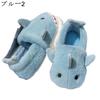 Slippers, Shark, Women's, Men's, Room Shoes, Parents and Children, Small Size, Plush Slippers, Cute, Boa Soles, Indoor Shoes, Room, Bare Feet, Boa