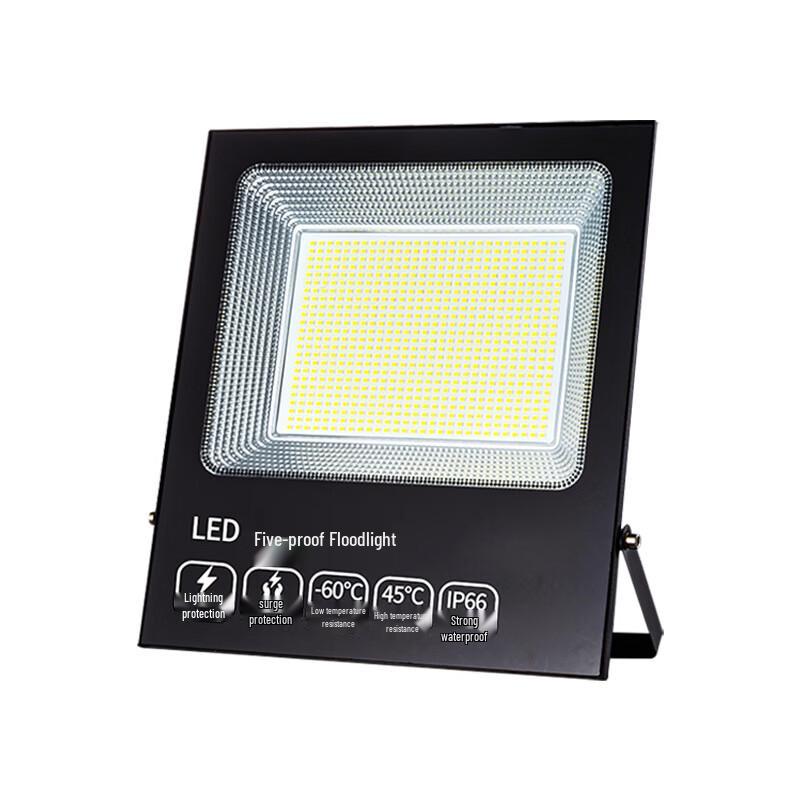 50W Square LED Outdoor Floodlight - IP66 Waterproof