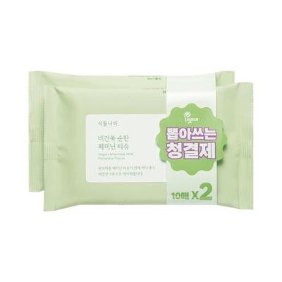 Plant Nara Vegan Wormwood Mild Feminine Tissues 10 Sheets X 2 Bundles