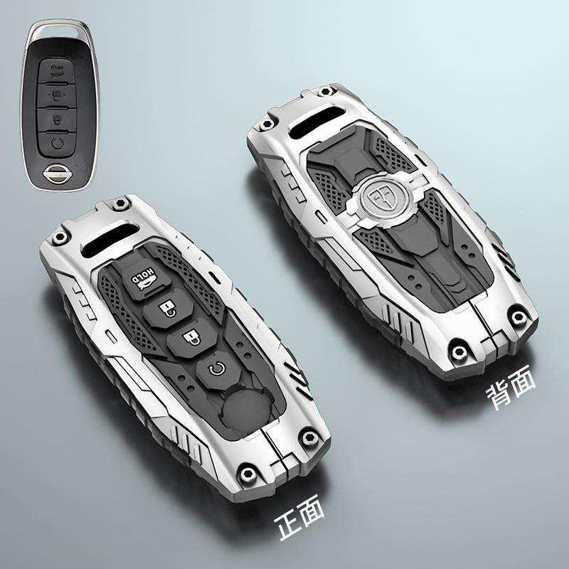 Nissan Key Cover: Fits 14th Gen Sylphy, Teana, Qashqai, X-Trail, Tiida, Kicks, Tanlu, Loulan, Patrol