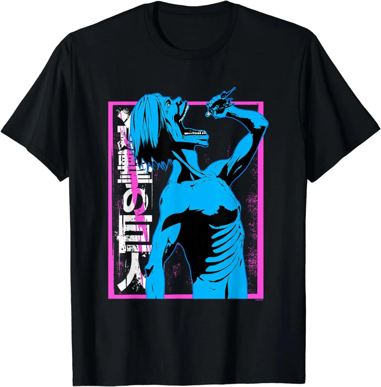 Attack on Titan Titan Eating Edit TShirt  Streetwear  Men T Shirt  Anime Clothes Tops  Graphic T Shirts  Camisetas S