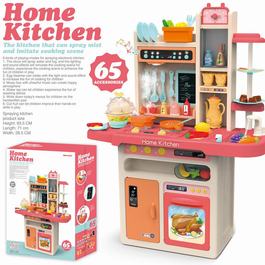 

Игровой домик Детский световой музыкальный симулятор Паровой выход Распылитель воды Кухня Кулинария Посуда Набор игрушек