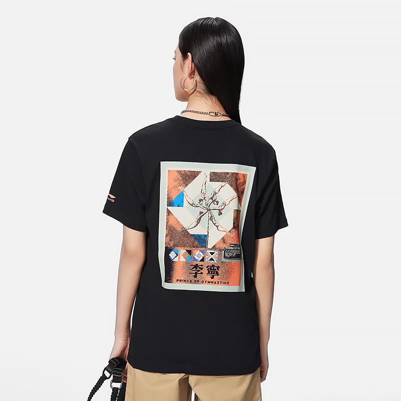 Li-Ning Comfort Soft Back Print Round Neck Casual Loose Short Sleeve T-Shirt Unisex Tops Black AHST733-2