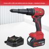 Gaobao Brushless Cordless Automatic Rivet Gun CN Plug (adapter Included)