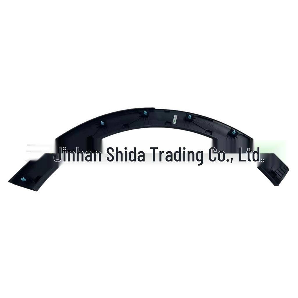The Hyundai Kia Fender Wheel Arch, Model 87742D9000, Is Suitable for Replacement Car Parts.