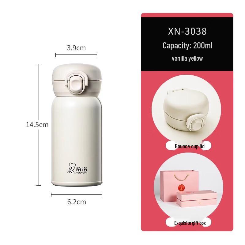 Heenoor Stainless Steel Insulated Travel Mug