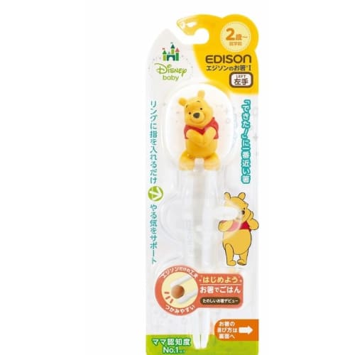 

Edison Chopsticks, Disney Pooh (Left-Handed) Training Chopsticks, Left-Handed Cutlery. Simply insert your finger and start using them correctly right