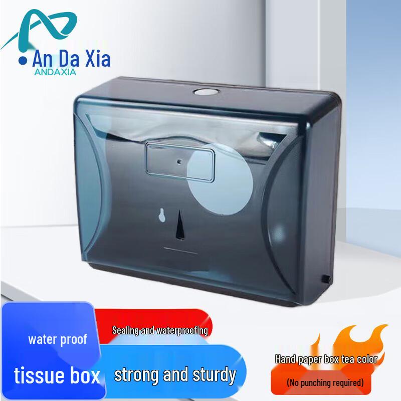 An Da Xia Waterproof Punch-Free Large Roll Tissue Holder