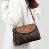 Bag Women's 2025 New Retro Print High-end Middle-aged Women's One-shoulder Armpit Bag Commuter Versatile Crossbody Bag