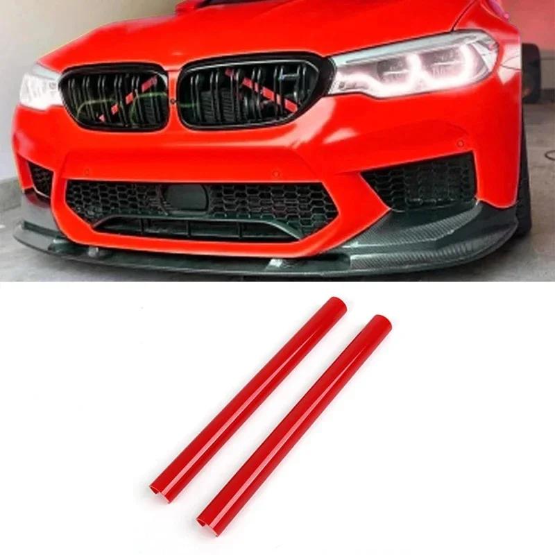 Car Front Grille Trim Strips For BMW 1 3 5 Series F20 116i 118i 120i F30 F31 F34 GT 320i 328i G30 G31 Sedan Touring Accessories