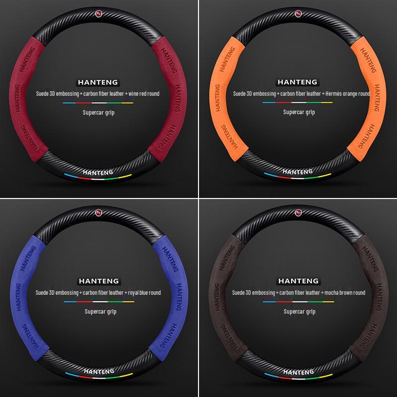 Hanteng X7/X5/e+/V7/X8 Genuine Leather Suede Steering Wheel Cover - Non-Slip, Red