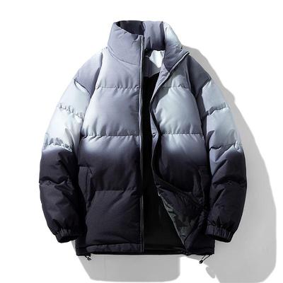 Winter Cotton-padded Coat Gradual Change Winter Thickened Cotton-padded Jacket Winter Stand-up Collar Bread Clothes Cotton-padded Men
