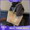 Large Capacity Bag Women's New Seaside Beach Vacation Shoulder Bag Fashionable Versatile Woven Tote Bag