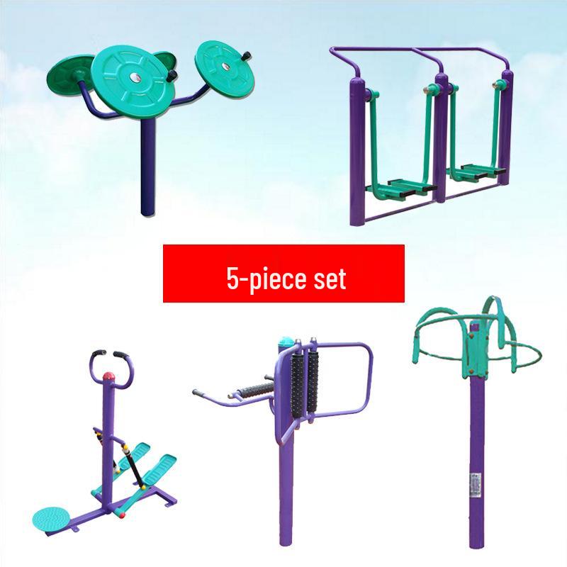 Outdoor Fitness Equipment: Waist Twist, Step, Tai Chi, Walking Machine, Massage, Pull-up Station.