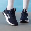 311095-05 Unisex Sport Lifestyle Running Shoes