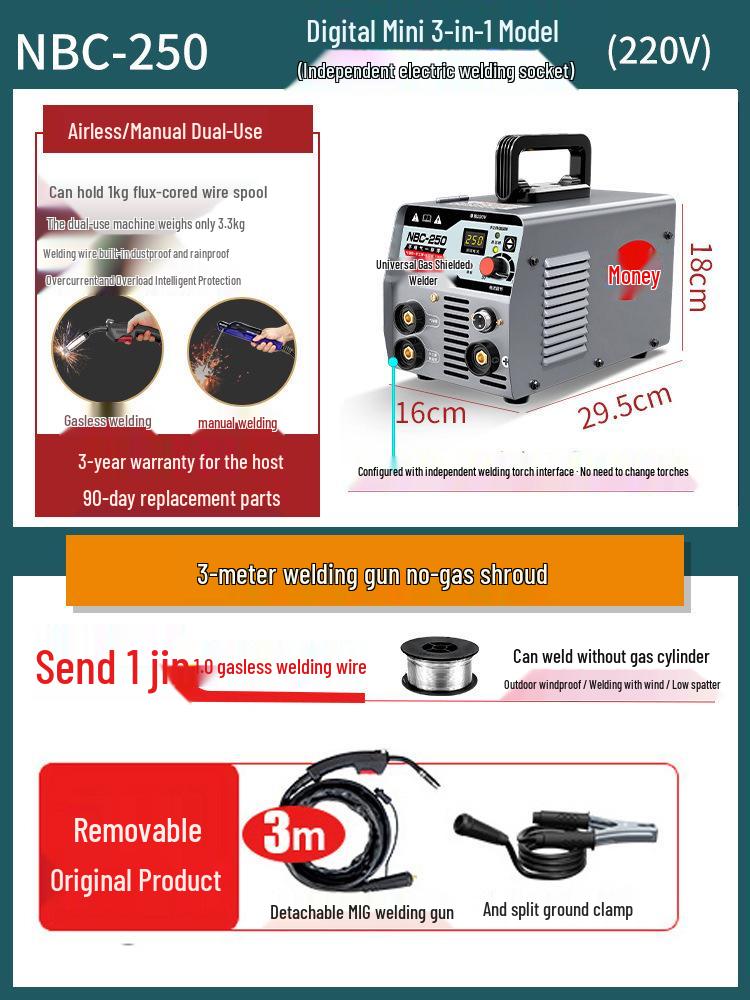 Gold Dual-Use Gasless/Gas MIG Welder for Stainless Steel Plate Spot Welding