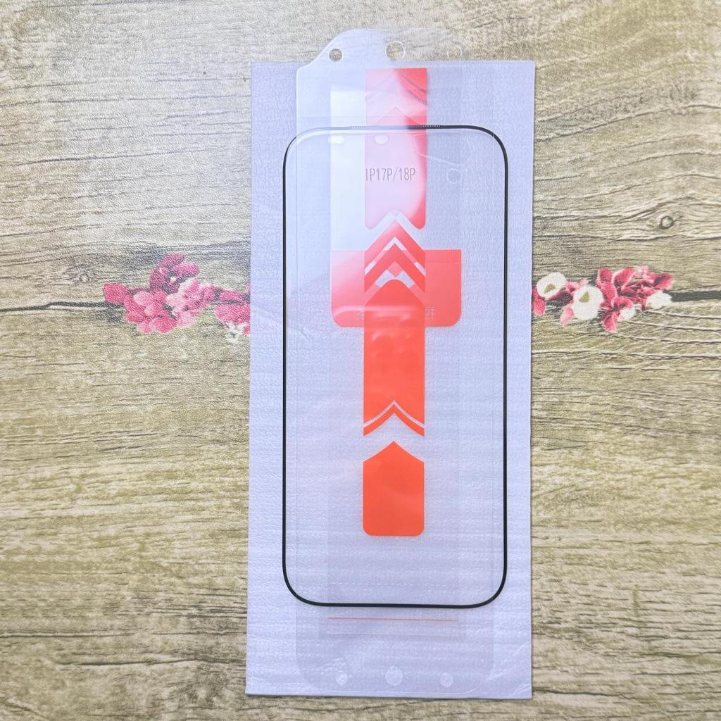 iPhone 18 Pro Max AR Anti-reflective Magnetic 3D Full Glue Tempered Glass Screen Protector