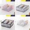 Drawer-Type Partition Plaid Collection Underwear Storage Boxed Panties Storage Tray Women Wardrobe Household Sock Bra Storage
