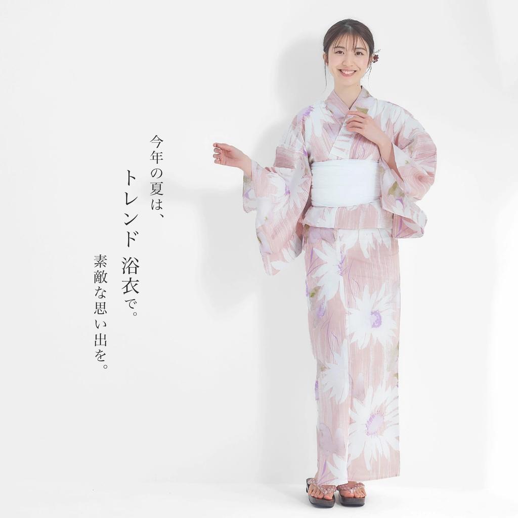 Zestaw Yukata Zestaw Yukata Heiko Obi Zestaw dla dorosłych 3-częściowy Jeden rozmiar pasuje do większości [NISHIORI] Damski (km33)