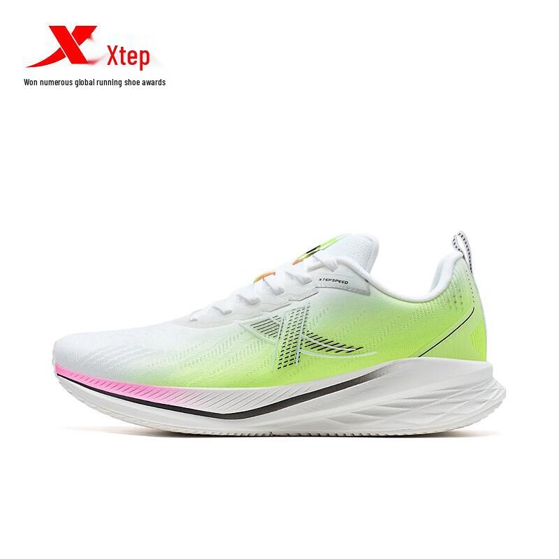 XTEP Unisex 976419110057 Stable Running Shoes