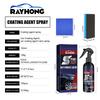 Rayhong Automobile Coating Spray Set Curing Paint Decontamination, Blackening Brightening Automobile Coating Nano Coating Spray
