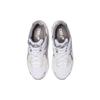 Asics Gel-1130 'White Clay Grey' Men's 1201A256-112