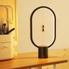 Dropship USB Battery HengPro Balance LED Table Lamp Ellipse Magnetic Air Switch Eye Care Night Care Light Touch Control | LED Table Lamps