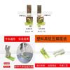 Sewing Machine Presser Foot Tcr116n, Anti Rust Wear Resistant Industrial Presser Foot