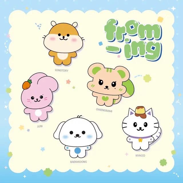 (Character Doll) Fromis_9 Froming Official Character MD