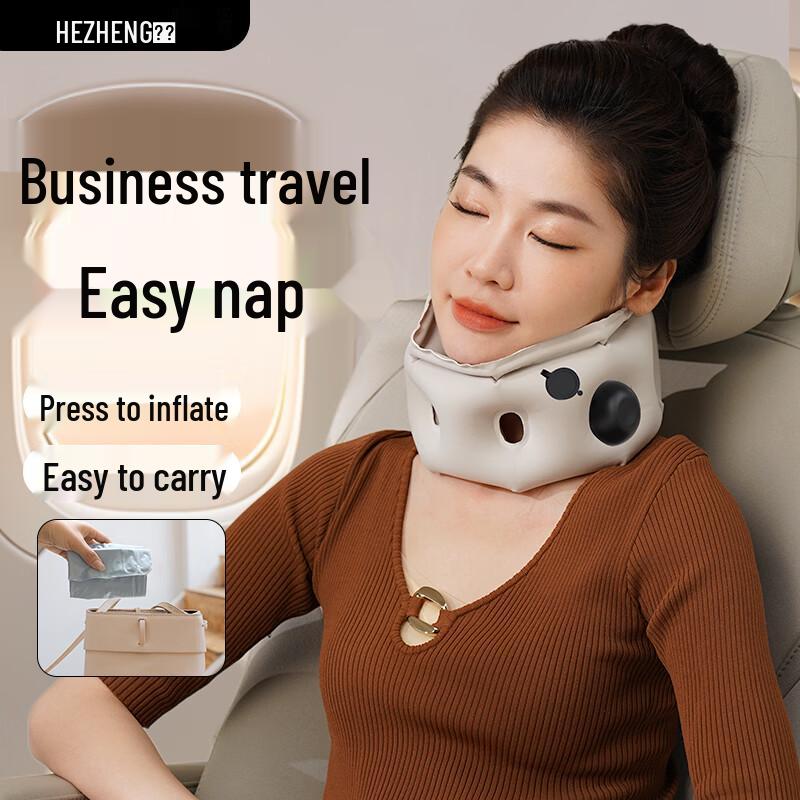 HEZHENG Inflatable Neck Support Pillow