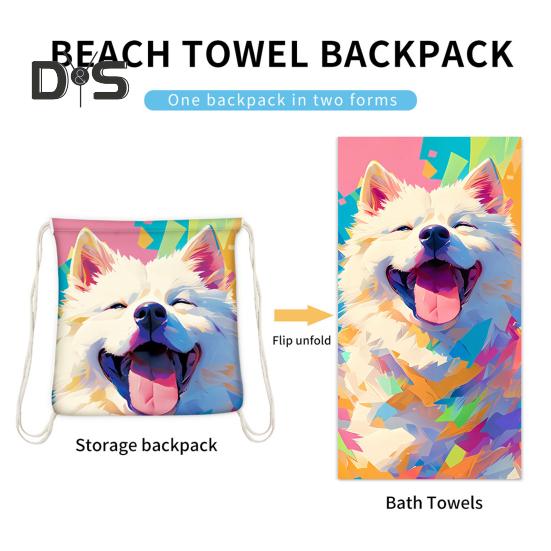 Ręcznik plażowy z mikrofibry, składany, lekki, bez piasku, szybkoschnący, chłonny, cienki, kompaktowy, 2 w 1, plecak do przechowywania ręczników