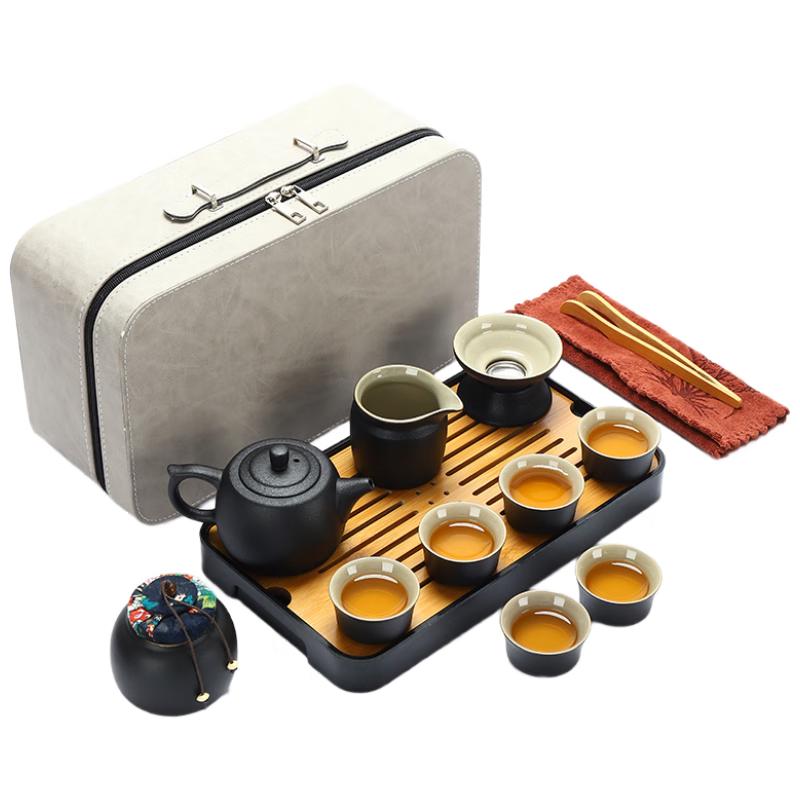 Portable Japanese Gongfu Tea Set