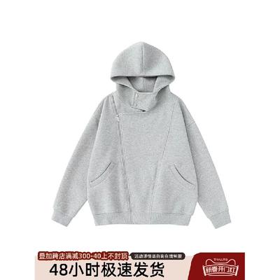 Sweat à capuche pour homme Coupe ample lourde Veste pour homme Printemps Automne 2025 Nouveau Haut de style américain Homme L