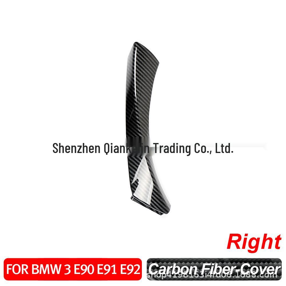 BMW 3 Series E90 Inner Door Handle Armrest, Auto Parts.