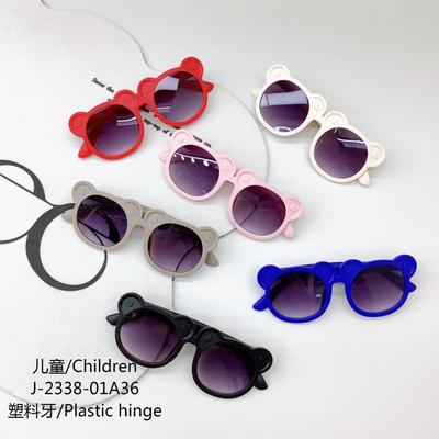 Kinderzonnebril Love Bear Meisjeszonnebril Schattig Uv-bescherming Zonbescherming Dragen Jongensbril Tide