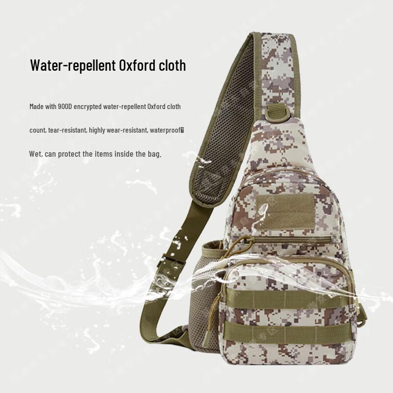 

Men s Multi-functional Outdoor Chest Bag