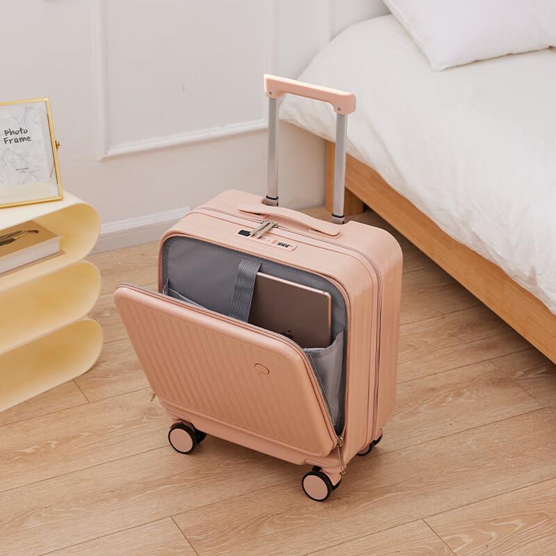 Li Shen Front Opening Spinner Luggage 24 inches