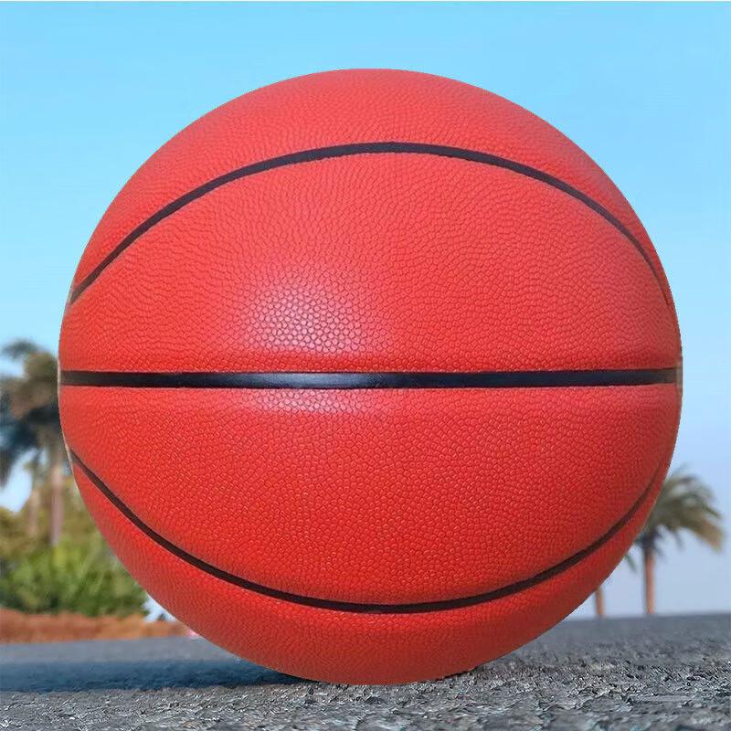 Tiejie Competition Moisture-Wicking PU Basketball