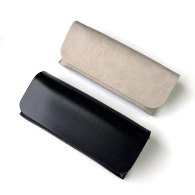 Fashion Sunglasses Leather Glasses Case, Large Frame Sunglasses Glasses Case, High-End Magnetic Glasses Case.