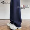 Women's High-Waisted Straight-Leg Wide-Leg Pants