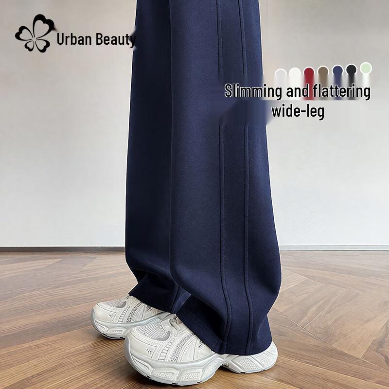 Women's High-Waisted Straight-Leg Wide-Leg Pants