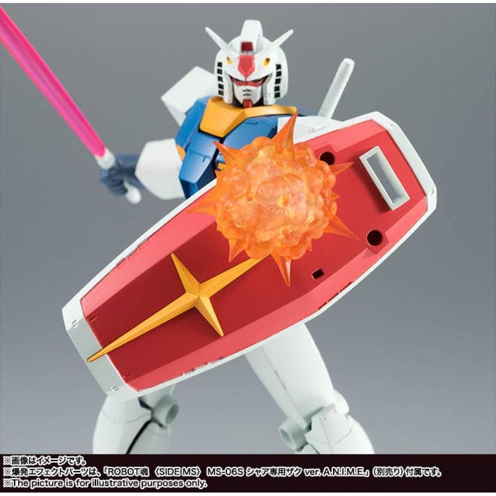 Gundam 0079 Robot Damashii  Side Ms  Rx 78 2 Gundam Ver. A.n.i.m.e.  Reissue 