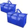 1/4 PCS Moving Packing Bags For Packing Clothes, Quilts And Luggage When Moving Thickened Woven Moving Packing Bags Home Storage