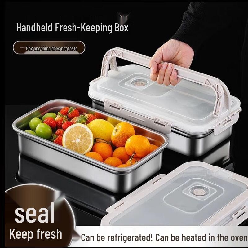 

Love Journey 316 Stainless Steel Fresh-keeping Lunch Box