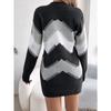 Autumn and Winter Women's Dress Casual Colorblocking Lantern Sleeve Sweater Dresses