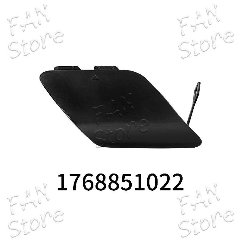 

Car Front Bumper Tow Eye Hook Cover Cap For Mercedes A-Class W176 2012-2018 OE A1768851022 1768851022 Durable Material
