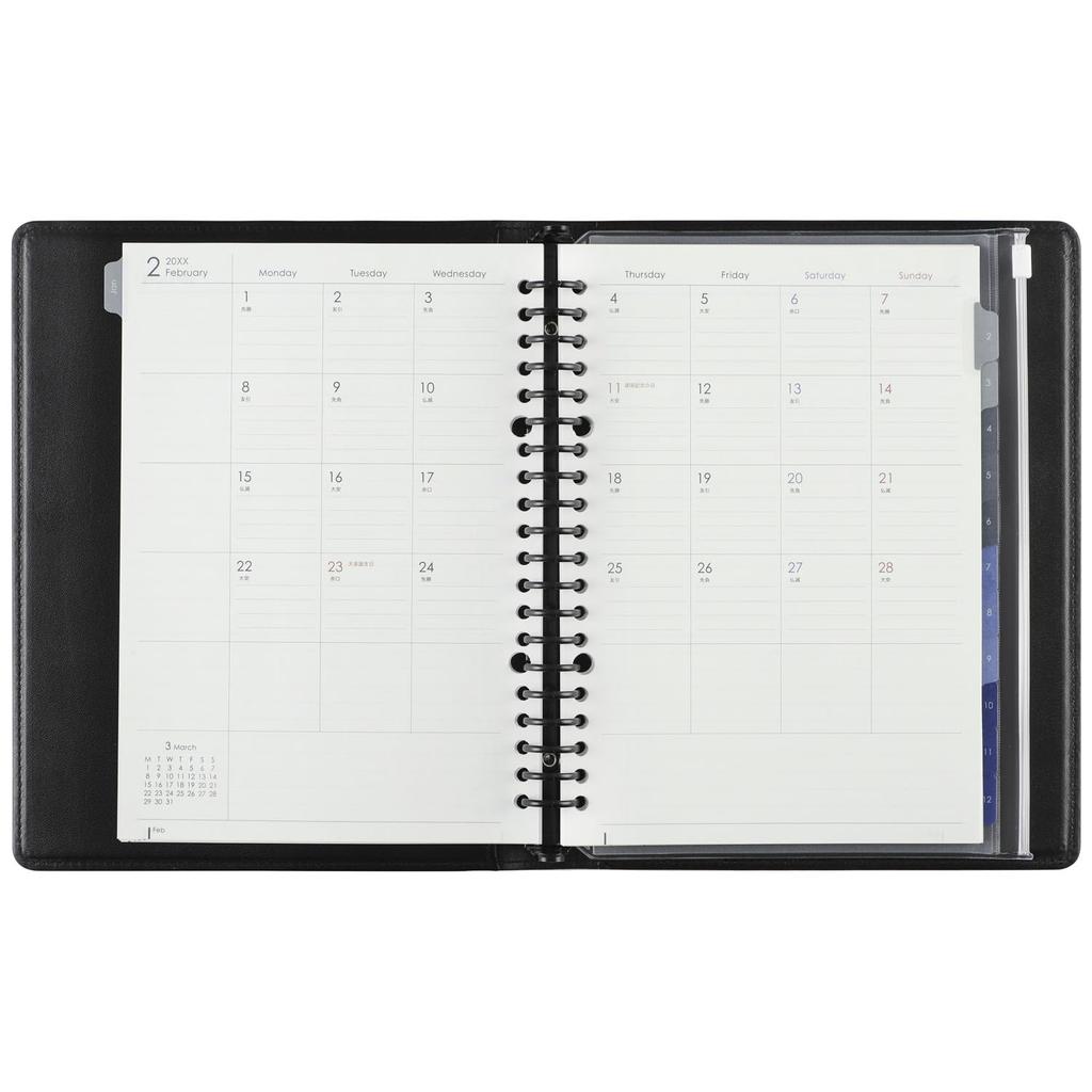 Maruman 2026 Planner, Jiulis Monthly, 20-Hole, A5, Deep Brown, FD290-26-27, Starts January 2026