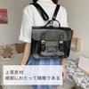 Satchel Bag, Cosplay Handbag, Casual, Large Capacity, PU Leather, Popular, Cute, College Retro Style, Lightweight, Double-Shoulder, Waterproof, Unisex