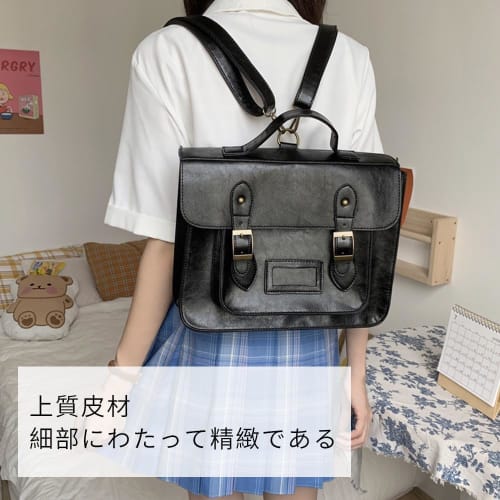Satchel Bag, Cosplay Handbag, Casual, Large Capacity, PU Leather, Popular, Cute, College Retro Style, Lightweight, Double-Shoulder, Waterproof, Unisex