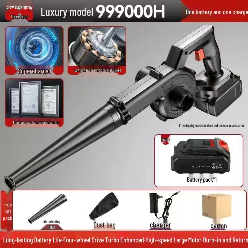 Dual-Purpose High-Volume Lithium Battery Snow and Dust Blower/Vacuum Cleaner